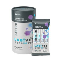 종근당바이오 X 이글벳 라비벳 반려동물 유산균 영양제 30p, 3개, 장 + 피부건강