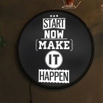 LED액자45R 오늘의명언.꾸밈, 타입3