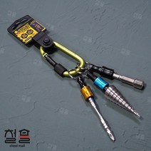 오토코 비트홀더 3P 비트보관