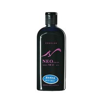 코셀러 네오컬러 150ml, Red Wine 73호[적포도주색]