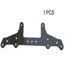 강아지낮은유모차 탄소 섬유 레터링 리딩 플레이트 프론트 스타일 RC 미니 4WD 타미야 자동차, 4.B Style 1 pcs