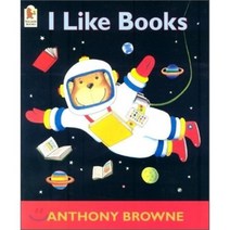 앤서니브라운 I like books, (단권)