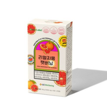 그린라벨 리얼자몽 팻버닝 3box, 4박스