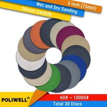 30 pcs 3 인치(75mm) 탄화규소 hookamp ​​습식건식 샌딩 라운드 연마 사포에 대 한 루프 몰려 방수 샌딩 디스크, 4000