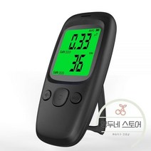 방사능 측정기 휴대용 라돈 계수기 핵 방사선 검출기 개인 선량계 테스터 사운드 라이트 기능