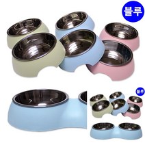 강아지 스텐 밥그릇 중형견 밥그릇 강아지 사료 그릇 반려견 식기 강아지밥그릇 강아지스텐밥그릇 애견밥그릇
