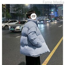 남녀공용 데일리 오버핏 웰론 파스텔 숏패딩 점퍼 커플 빅사이즈