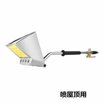시멘트 폴리머몰탈 스프레이 천장용 뿜칠작업 간편 미장 모르타르