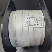 실리콘글라스 튜브/SGT튜브 16mm(파이) 1M절단 무료배송/석면튜브/난연튜브/변압기절연제