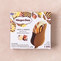 하겐다즈 트위스트 크런치 밀크티 & 브라운 슈가 멀티바