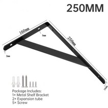 선반브라켓 L 형 벽 금속 앵글 지지 브래킷 선반 벽걸이 랙 파티션 책장 하드웨어, 07 Black 250 x 160 mm