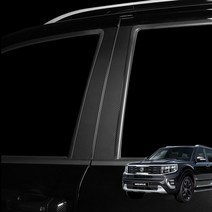 크립톤 모하비 더마스터 B C D 필러 랩핑 필름 데칼 스티커 시트지 스크래치 생활 기스 방지 보호 차량 용품 악세사리, BC필러, 카본(무광)