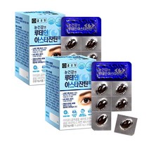 종근당 눈건강엔 루테인 아스타잔틴 500mgx30캡슐x2박스, 2팩, 15g