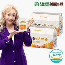 참앤들황토농원 맛있는 늙은 호박즙 90ml x 30포 2박스, 없음