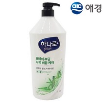 남자샴푸 린스 비듬머리 대용량샴푸 지성두피케어 샴푸린스