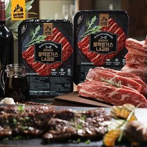 레이먼킴 블랙앵거스 LA갈비 400g x 3팩, 3개