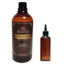 (5+1)클라쎄 아로마 바디오일 디톡 셀 라이트 마사지오일1000ml 천연 아로마오일, 1000ml, 1개