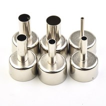 용접 노즐 팁 universalqqqqqqqqqqqqqqq 납땜 스테이션 뜨거운 공기 도구 내열성 분무기 3-12mm 납땜 용품, 없음