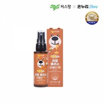 온누리스토어 씨스팡 리틀팡 리얼폴리스 호주산 프로폴리스 50ml 1병, 단품, 단품