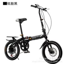 인기 있는 중국자전거 판매 순위 TOP50 상품들을 발견하세요