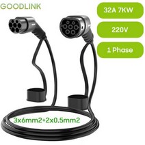 Goodlink EV 충전기 타입 2 충전 케이블 암-수 플러그 전기 자동차용 스테이션 32A 7KW 1Phase16A 11KW 3 상 22KW, 32A-1phase-7KW