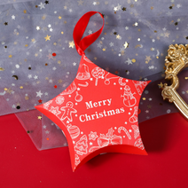 주일학교 성탄절 간식 포장 상자 별모양 데코 디자인