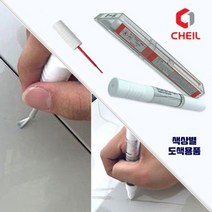 제일 붓페인트 붓펜 카페인트 NAA 세라믹화이트 290, 투명페인트, ☆투명붓페인트 1P★