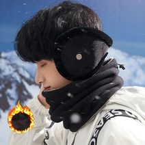 방한귀마개겨울털귀마개귀보호대청음기능낚시방한대보온귀마개골프귀마개등산귀마개겨울귀마개귀덮개남자귀마개융털안감귀마개스키장귀보호귀도리, 그레이