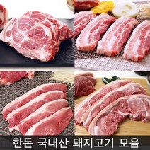 가야촌 국내산 한돈 돼지고기, 항정살 500g