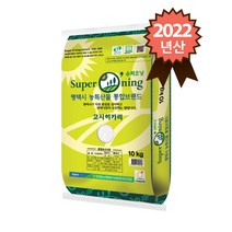슈퍼오닝(superoning) 2022년산 평택 안중농협 특등급 슈퍼오닝 고시히카리 10kg, 1