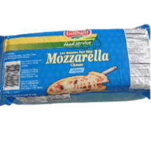 갈바니 모짜렐라 블럭치즈 2.27kg 3개