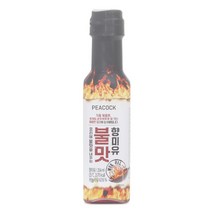 (정품)피코크 불맛향미유 254ml+5개이상주문시 사은품증정