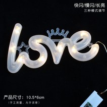 LED 꼬치 케이크 장식 장식 소채등 무드등 꽃다발 아이디어 생일파, 옵션09