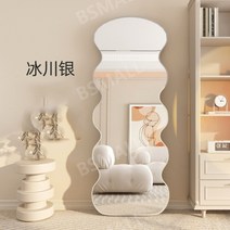 북유럽 모던 침실 거울 럭셔리 샤워 드레싱 에스페조 페어링 장식, A.40 150