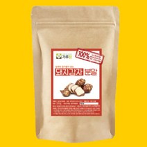 100% 돼지감자 가루 200g 분말 파우더 무첨가 효능 먹는법 요리 반죽