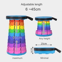 야외 캠핑 의자 휴대용 낚시 체어 개폐식 접이식 접이식 텔레스코픽 지하철 대기열 및, 무지개