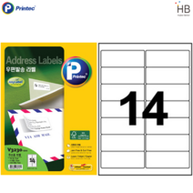 프린텍 애니라벨 우편발송라벨 100매