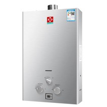 가스순간온수기 온수 디스펜서 순간 온수기 탱크 가정, 동제 수조 8리터 디지털 표시 전지식액화