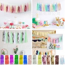 은박테슬가랜드(5P) 간단하게 꾸미기 좋은 설치하기 쉬운 반짝이 은박 예쁨주의, 진로즈골드