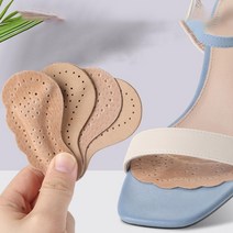 발가락 미끄럼방지 패드 샌들 발패드 앞발바닥 깔창 앞꿈치쿠션 발앞꿈치패드 샌들깔창 발바닥쿠션 풋패드