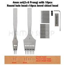 가죽 공예 교체 가능 원형/베벨 끌 찌르기 스테인레스 스틸 도구 바느질 스티칭 이동식 펀치 전문, 20 4mm 2-6P x 20h