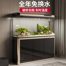 고급스러운 디자인 수납공간 일체형 수족관 가정용, 135C + PVC 바닥 캐비닛(골드)