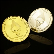 이더리움 데코 기념 장식 주화 가상암호화폐 Ethereum, 전용 솔라 턴테이블