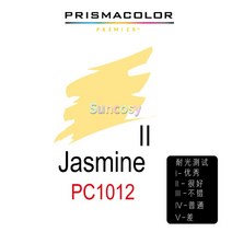 유성색연필 수채화색연필 미국 PRISMACOLOR 유성 색 연필 초상화 단일 24 2 개/몫 학교 아트 용품, [18] 1012