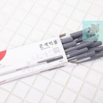 은펜빅볼12p_모나미 07CA, 본품