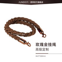 가드레일 금지대 박물관 바리게이트 벨트차단봉 행사 갤러리 전시회 안전봉 미술관 킵라인 3m, 03 로즈골드 줄