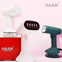 한경희생활과학 터널증후군 방지 나노 핸디스팀다리미, HIH-1500, 핑크