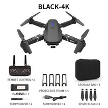 E88 4K 접이식 고정 높이 UAV 원격 제어 항공기 고해상도 대형 광각 항공 사진 쿼드 콥터, 1.Black