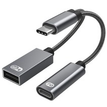바라보고 USB 2.0 to C타입-C타입 OTG PD 60W 고속 충전 듀얼 젠더 TA2Q, TA2Q-C타입OTG듀얼충전젠더60W