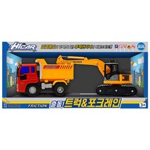 제우스-하이카 출동 트럭&포크레인